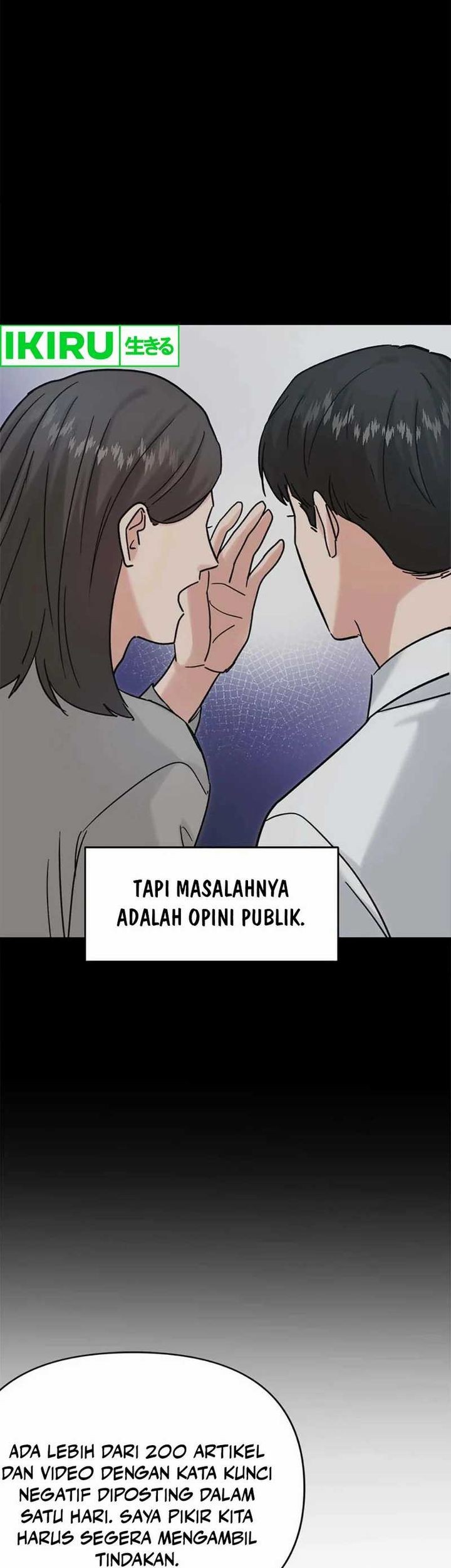 The Definition of A Top Star Chapter 95 Gambar 17