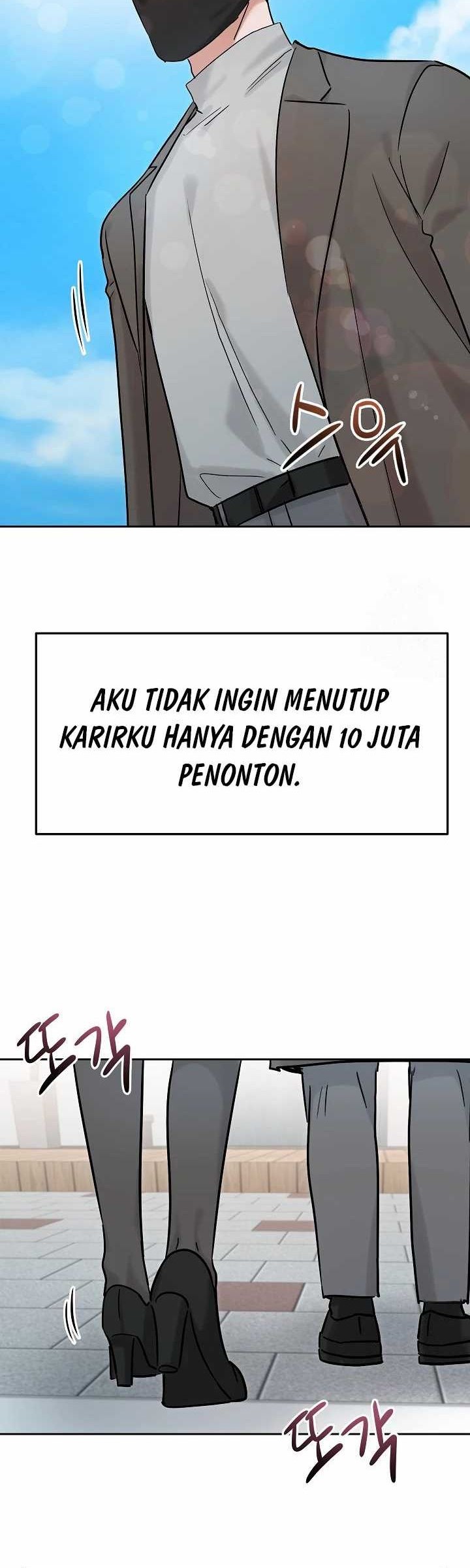 The Definition of A Top Star Chapter 96 Gambar 20