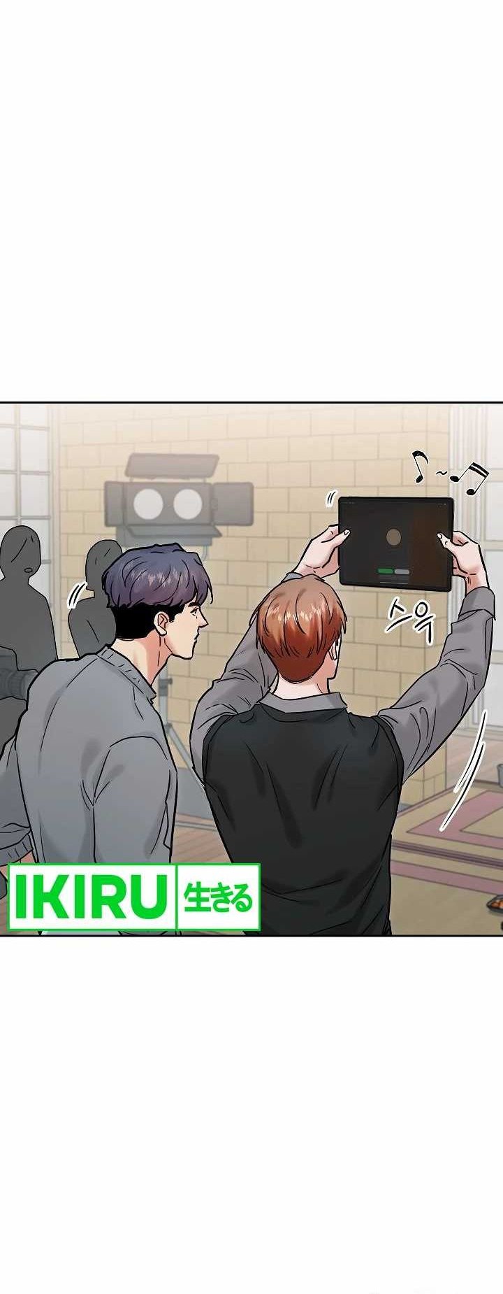 The Definition of A Top Star Chapter 96 Gambar 8
