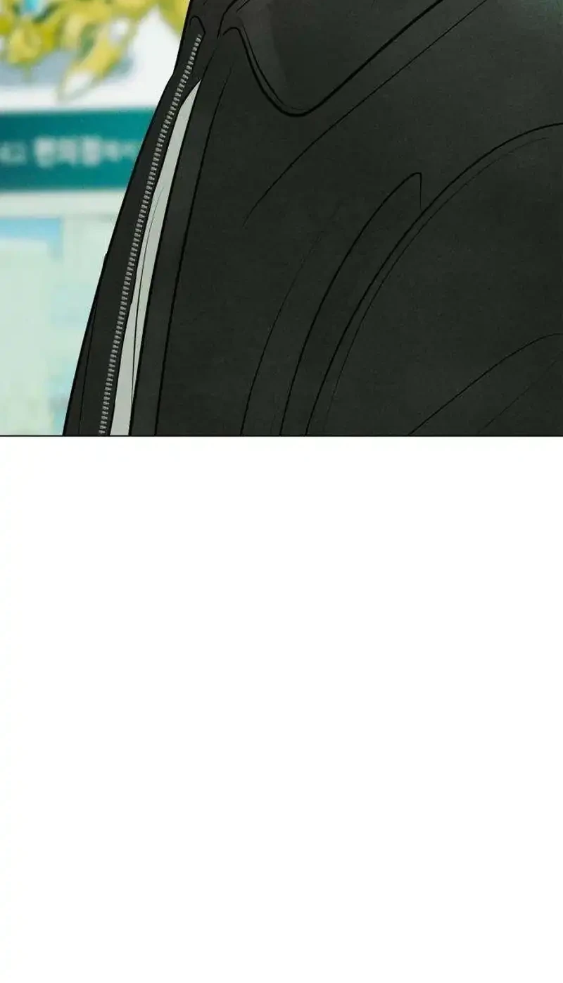 The Delinquent’s First Love Chapter 1 Gambar 78