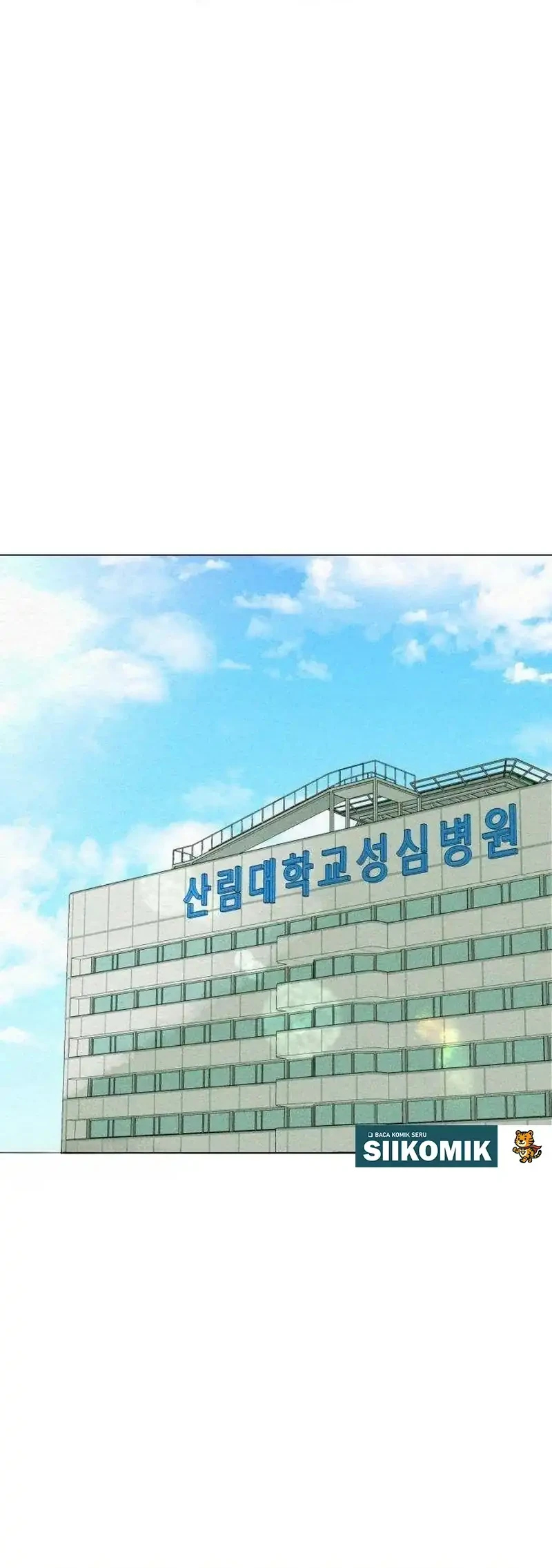 The Delinquent’s First Love Chapter 1 Gambar 98