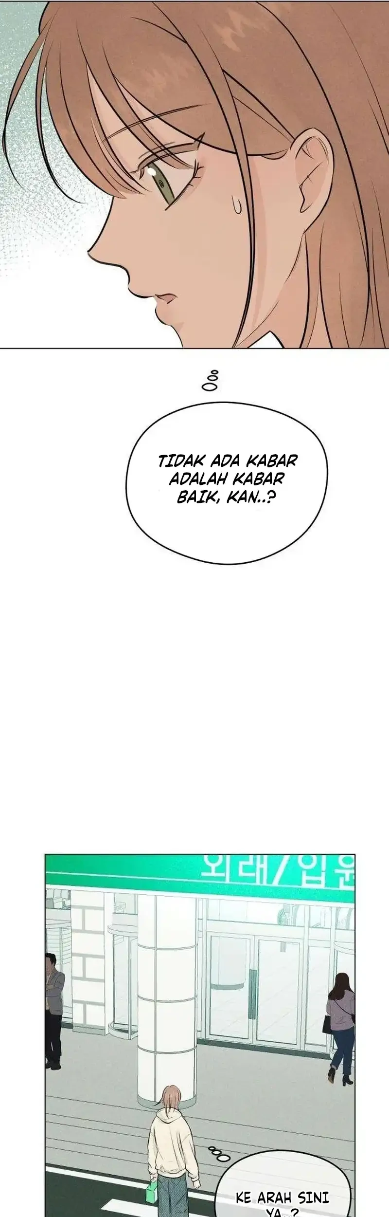 The Delinquent’s First Love Chapter 1 Gambar 101