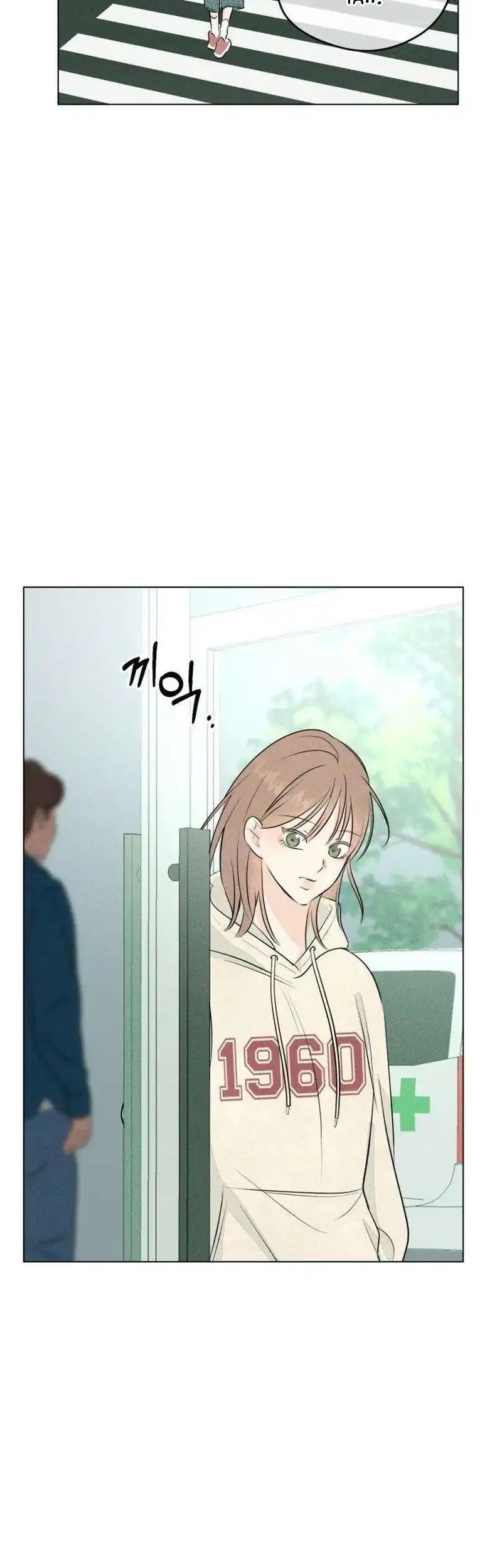 The Delinquent’s First Love Chapter 1 Gambar 102