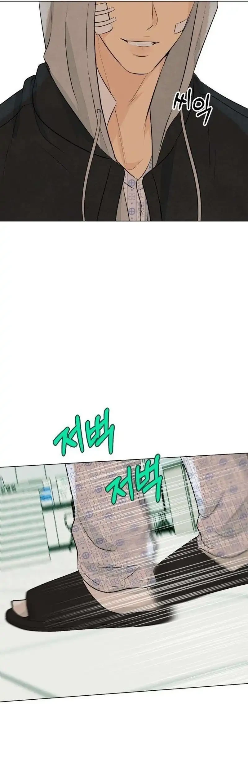 The Delinquent’s First Love Chapter 1 Gambar 107