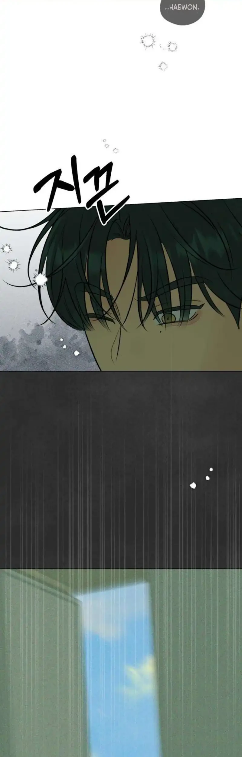 The Delinquent’s First Love Chapter 10 Gambar 64