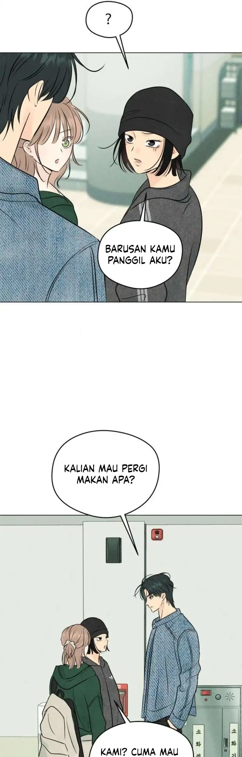 The Delinquent’s First Love Chapter 11 Gambar 57