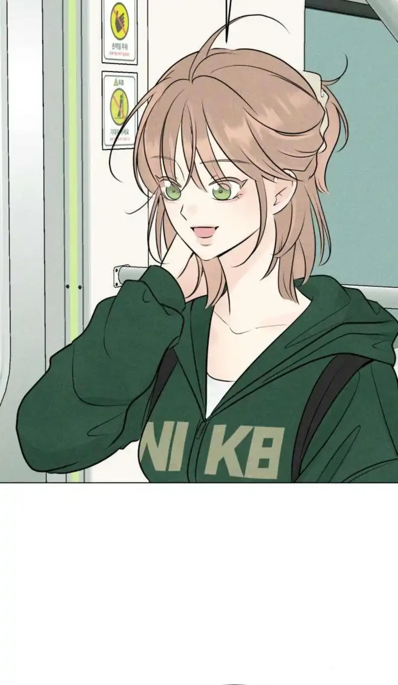 The Delinquent’s First Love Chapter 12 Gambar 40