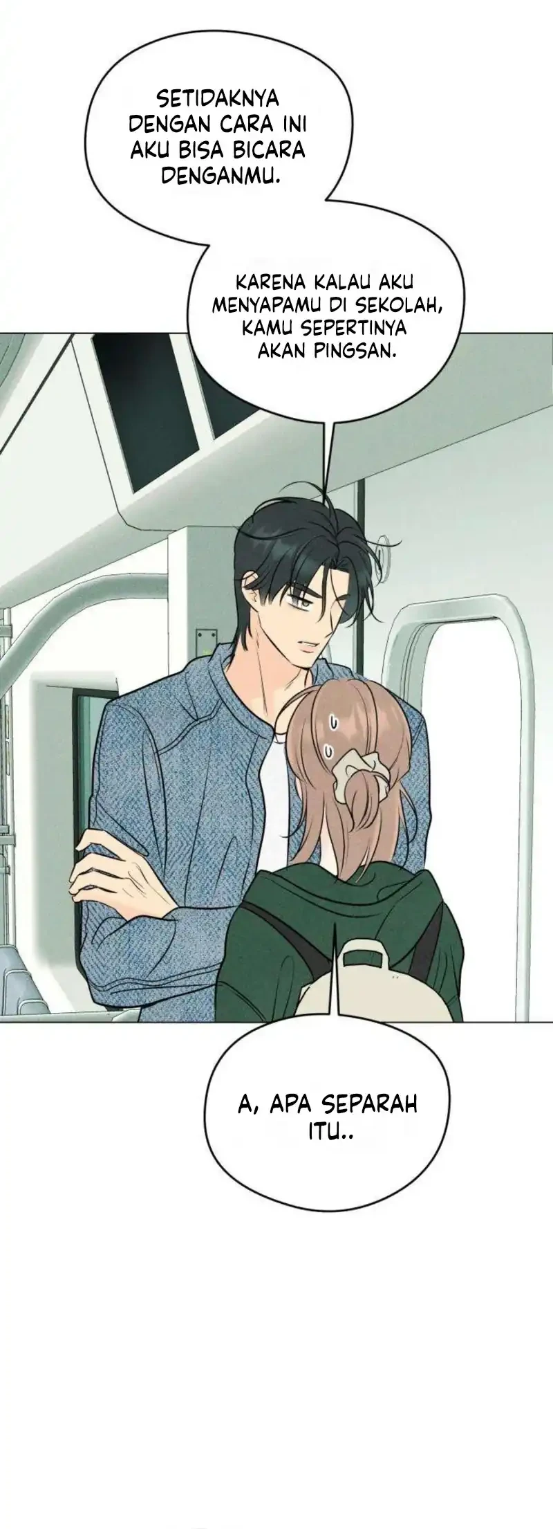 The Delinquent’s First Love Chapter 12 Gambar 42