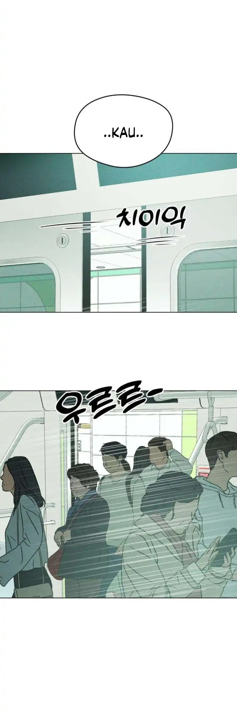 The Delinquent’s First Love Chapter 12 Gambar 44