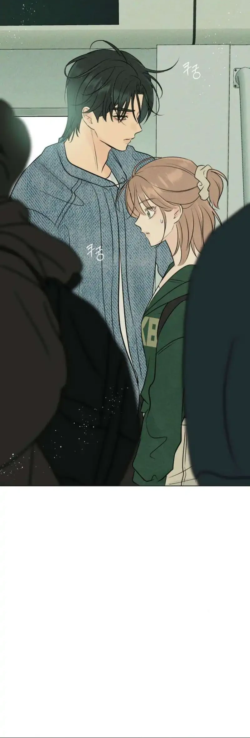 The Delinquent’s First Love Chapter 12 Gambar 46