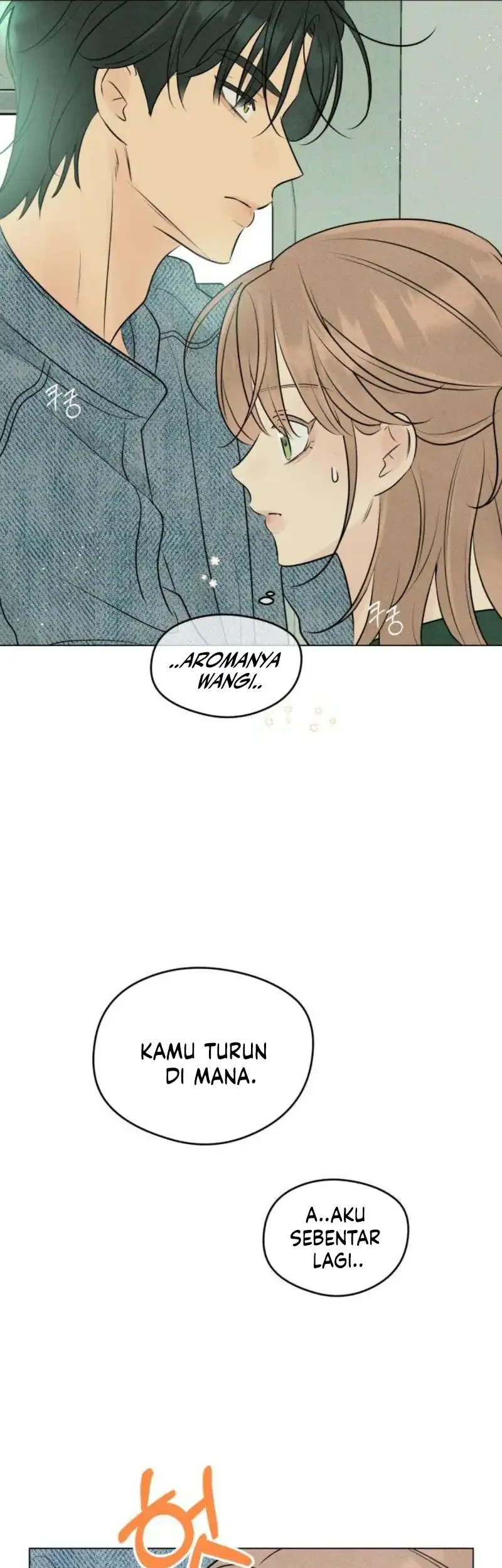 The Delinquent’s First Love Chapter 12 Gambar 47