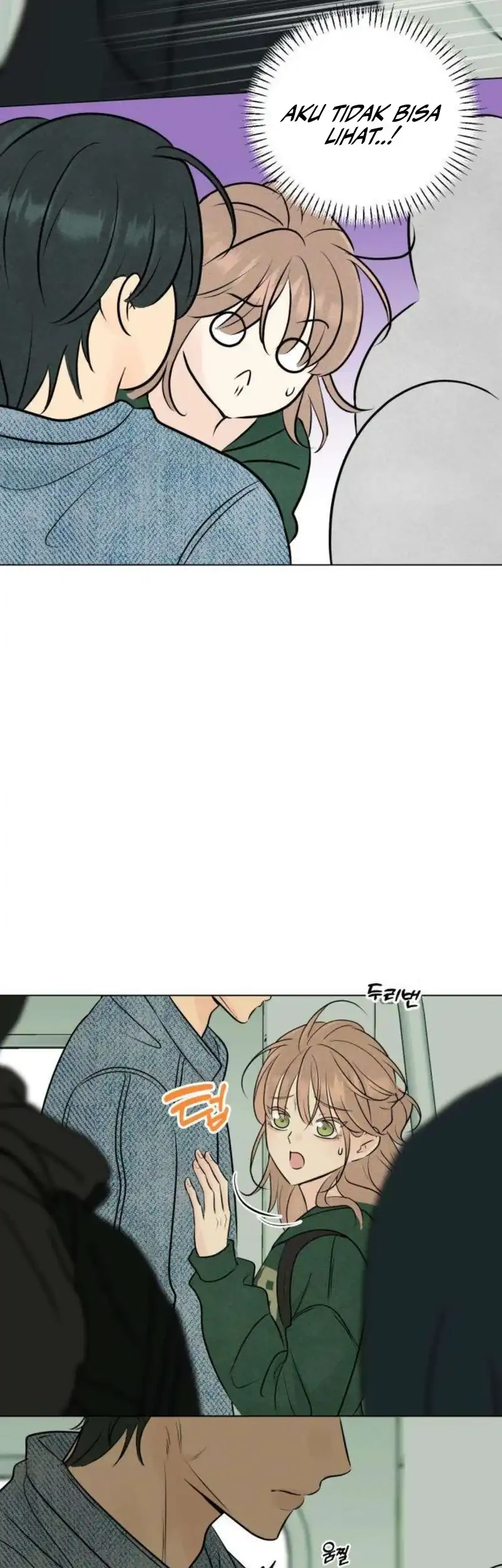 The Delinquent’s First Love Chapter 12 Gambar 49