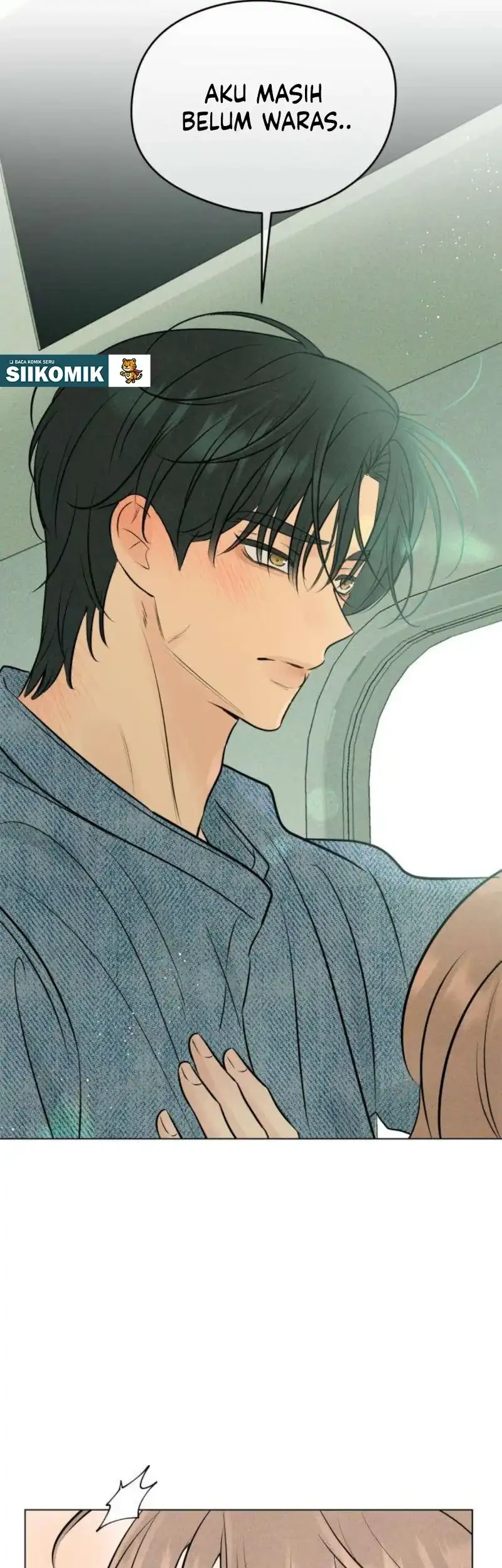 The Delinquent’s First Love Chapter 12 Gambar 53
