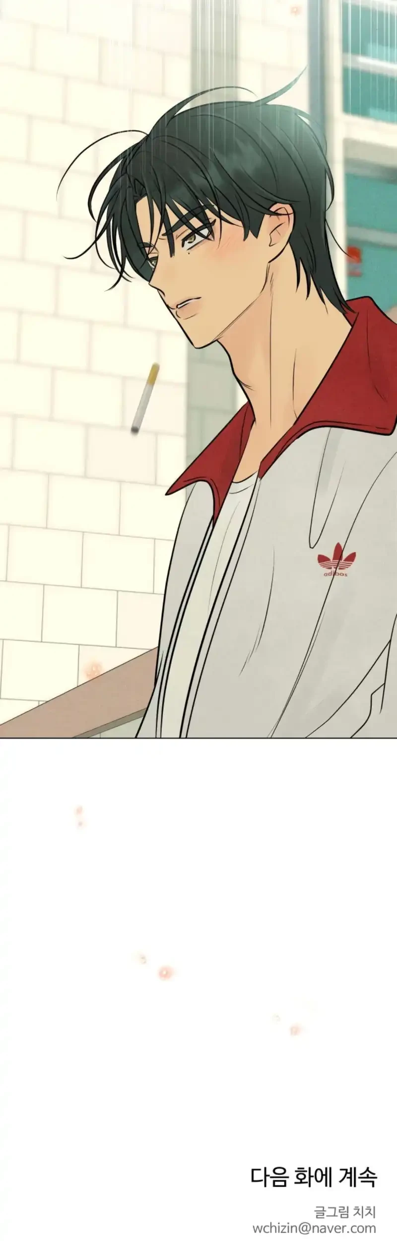 The Delinquent’s First Love Chapter 14 Gambar 59