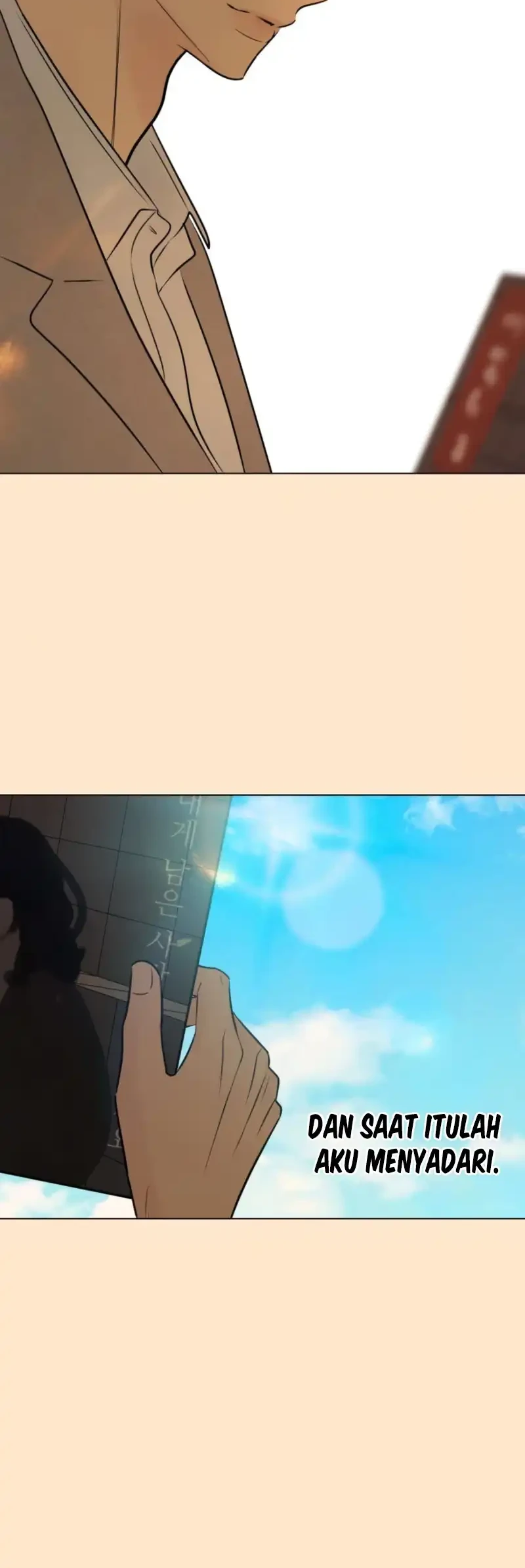 The Delinquent’s First Love Chapter 15 Gambar 58