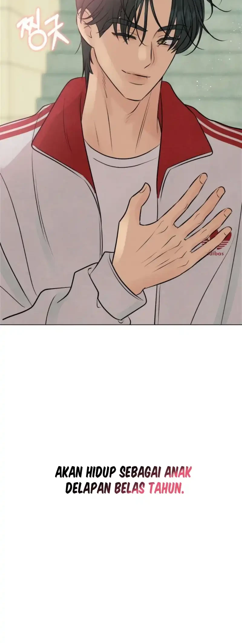 The Delinquent’s First Love Chapter 15 Gambar 66