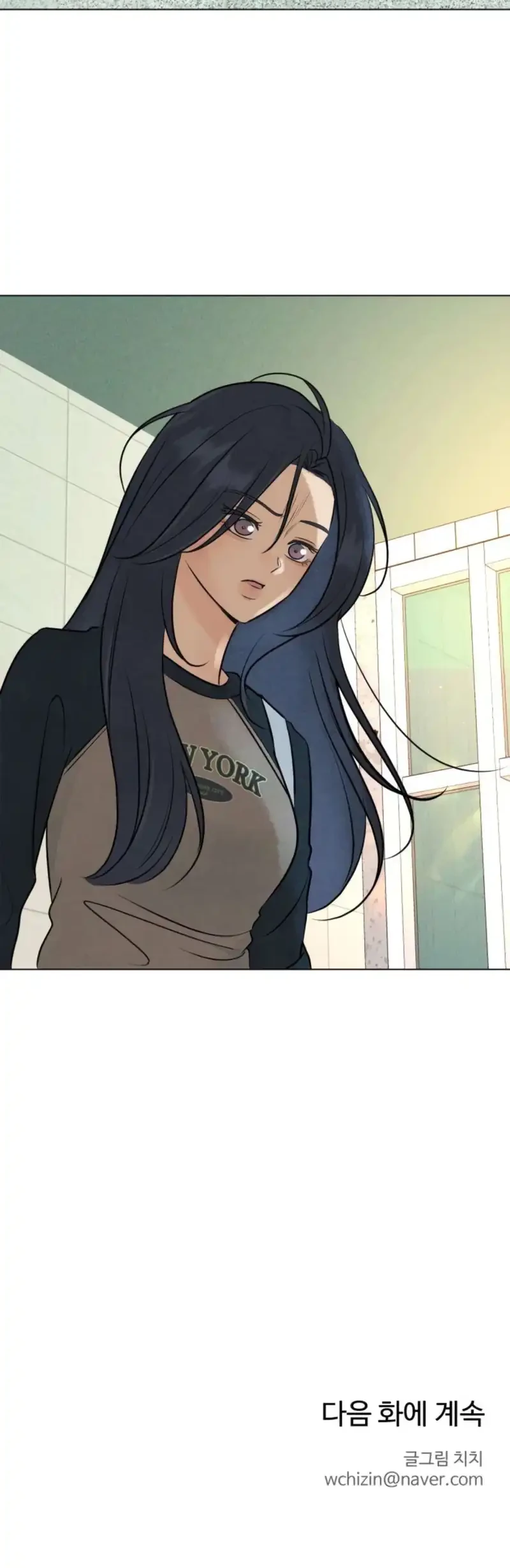 The Delinquent’s First Love Chapter 15 Gambar 70