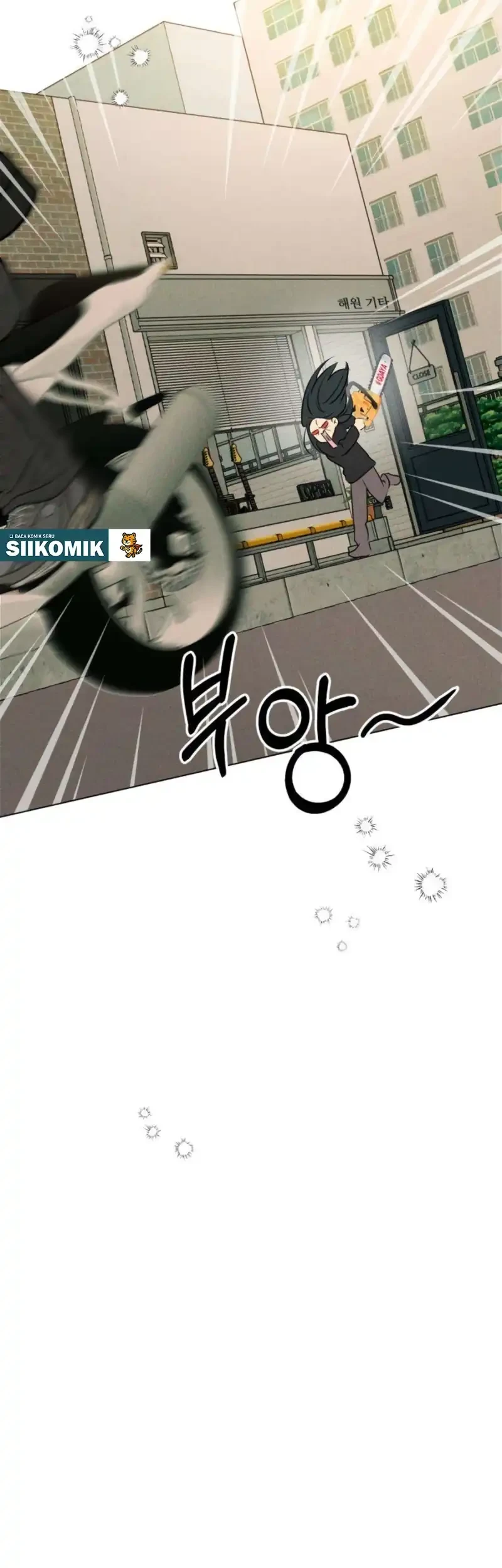 The Delinquent’s First Love Chapter 16 Gambar 45