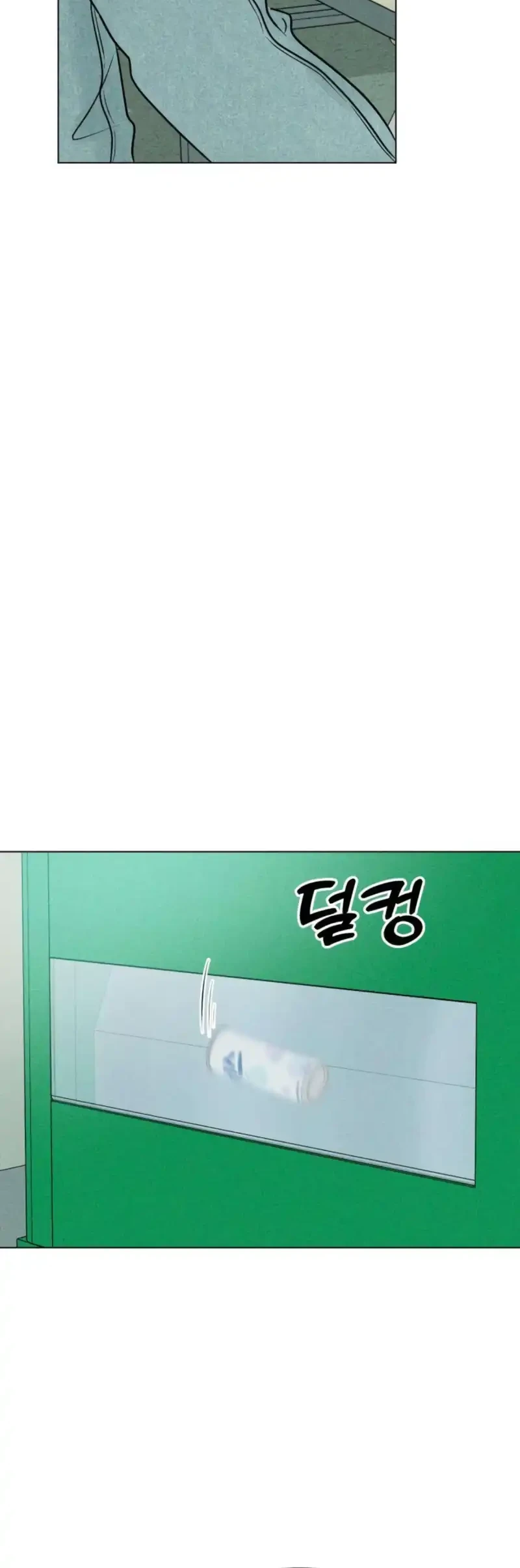 The Delinquent’s First Love Chapter 16 Gambar 56