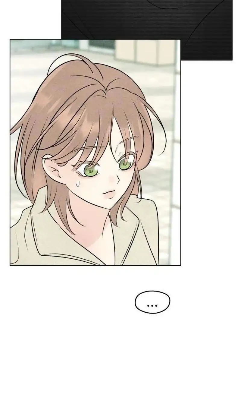 The Delinquent’s First Love Chapter 17 Gambar 54