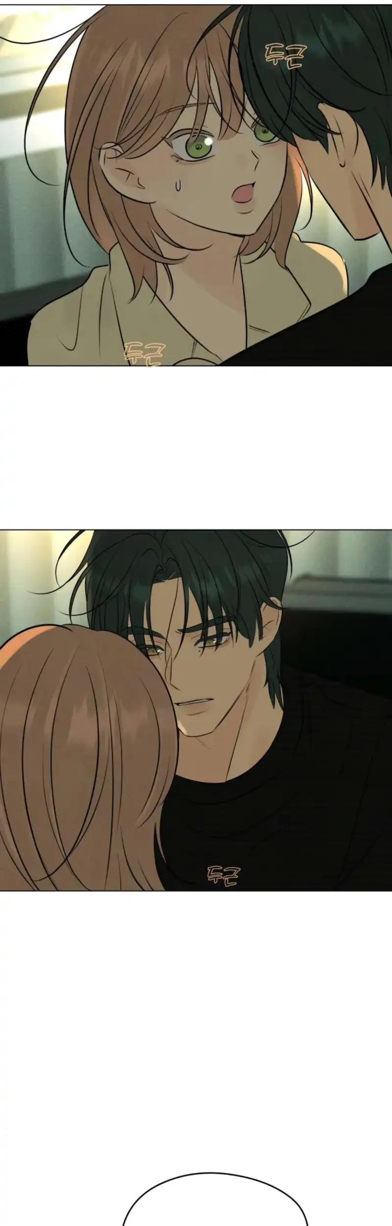 The Delinquent’s First Love Chapter 18 Gambar 45