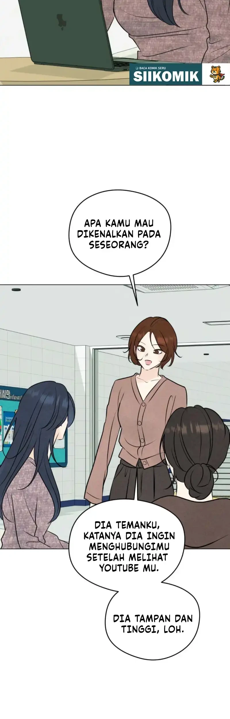 The Delinquent’s First Love Chapter 18 Gambar 58