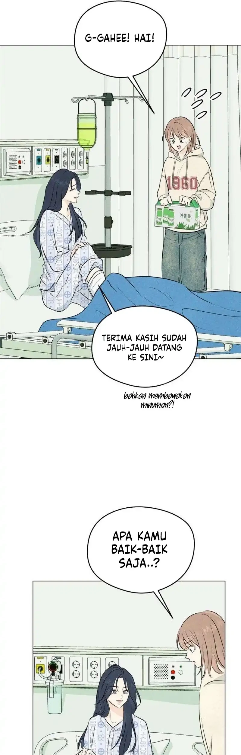 The Delinquent’s First Love Chapter 2 Gambar 51