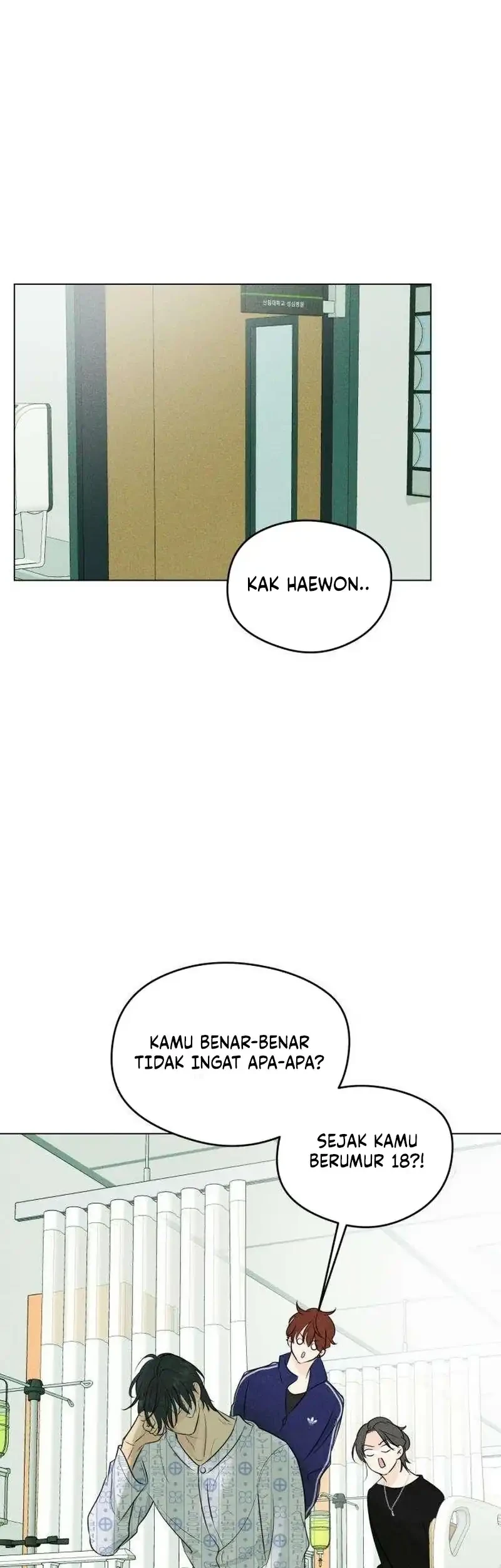 The Delinquent’s First Love Chapter 2 Gambar 59