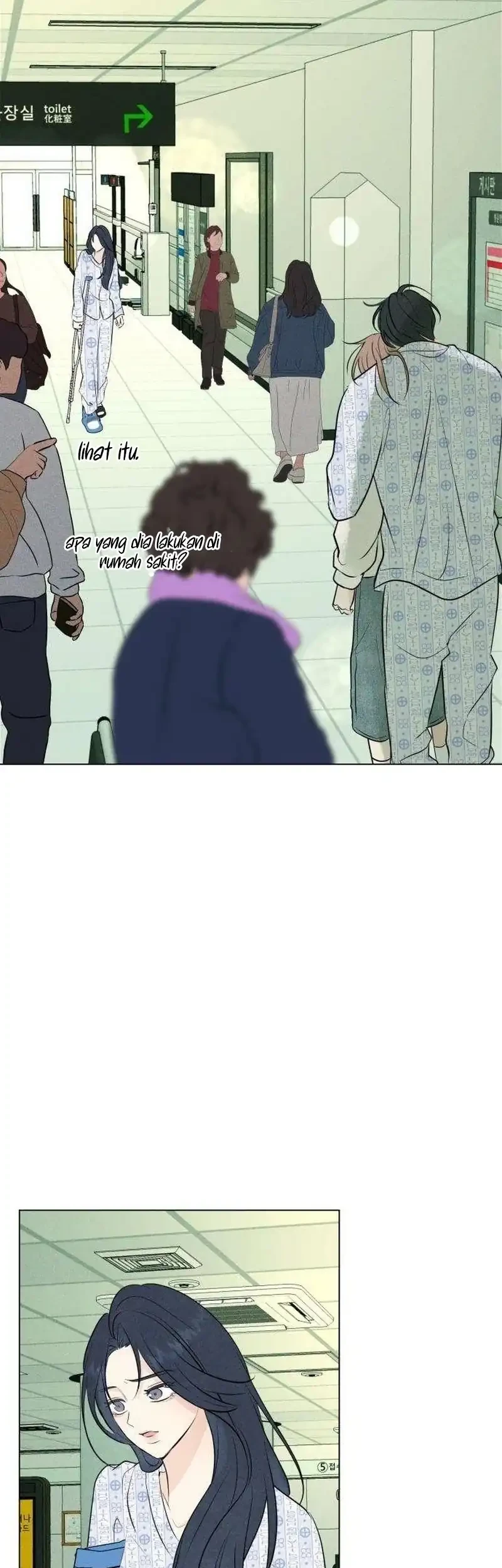 The Delinquent’s First Love Chapter 2 Gambar 81