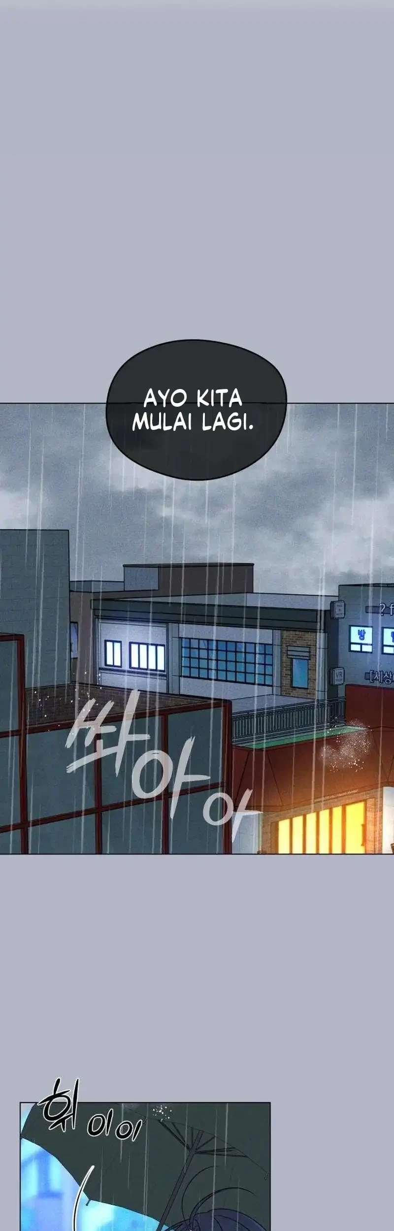 The Delinquent’s First Love Chapter 22 Gambar 62