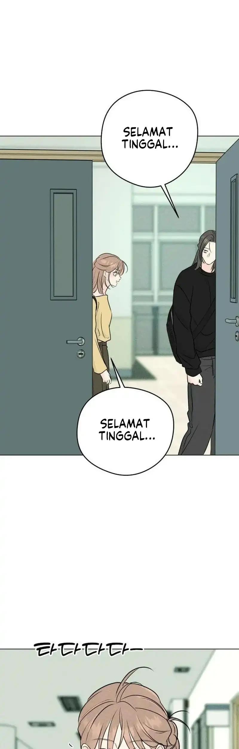 The Delinquent’s First Love Chapter 24 Gambar 43