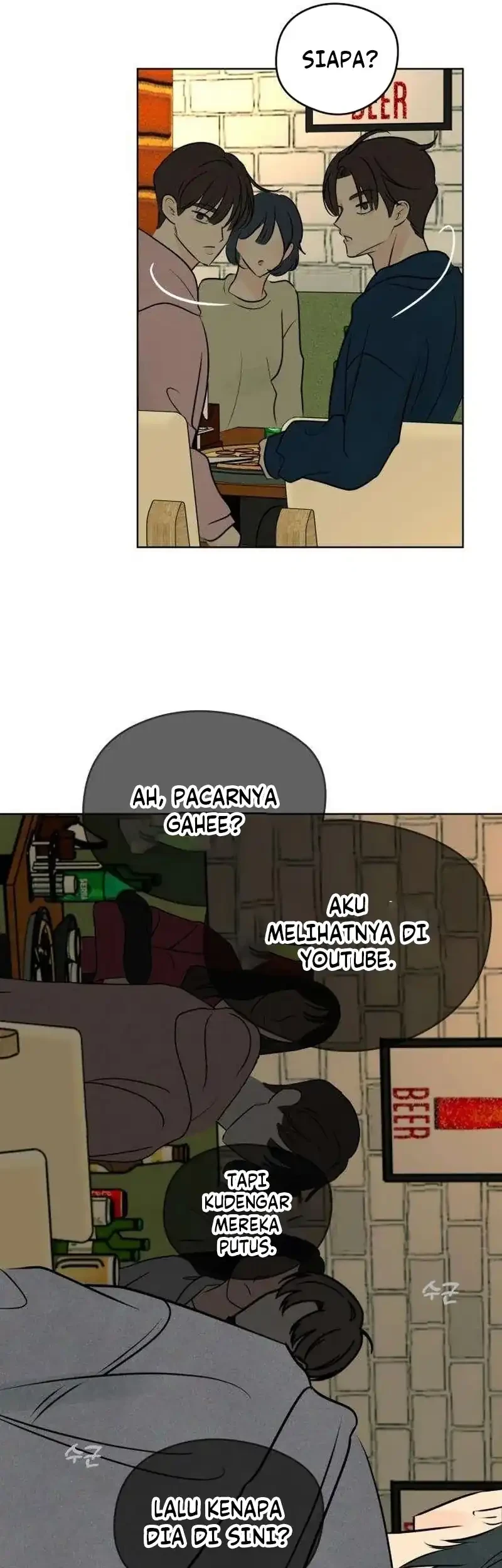 The Delinquent’s First Love Chapter 25 Gambar 54