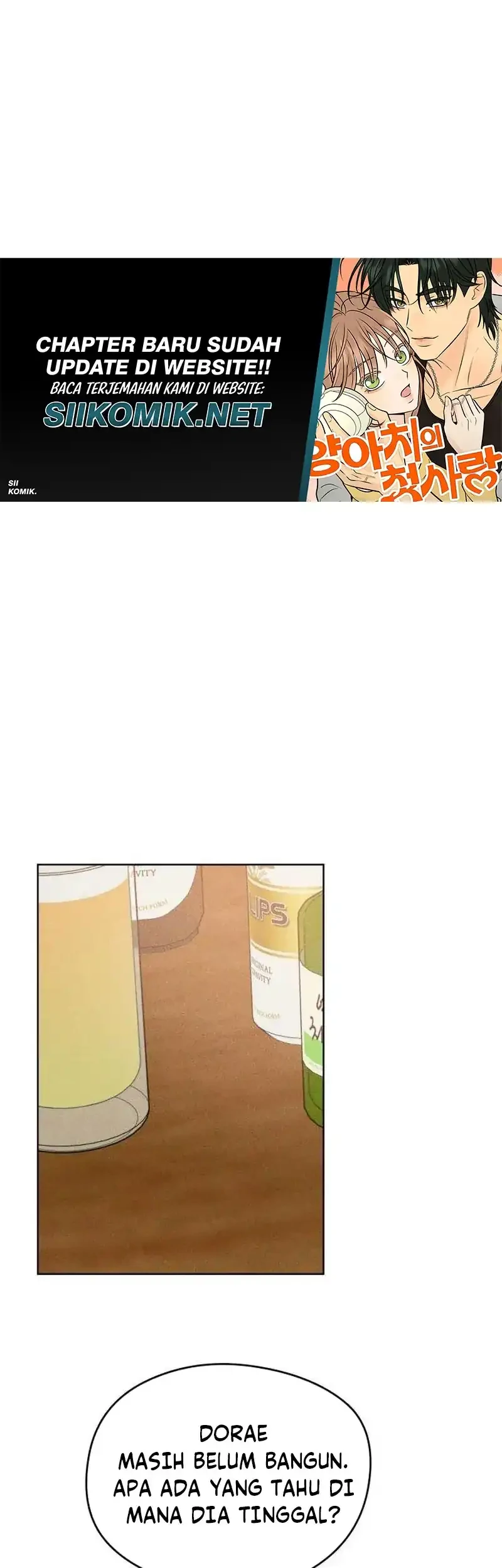 The Delinquent’s First Love Chapter 25 Gambar 66