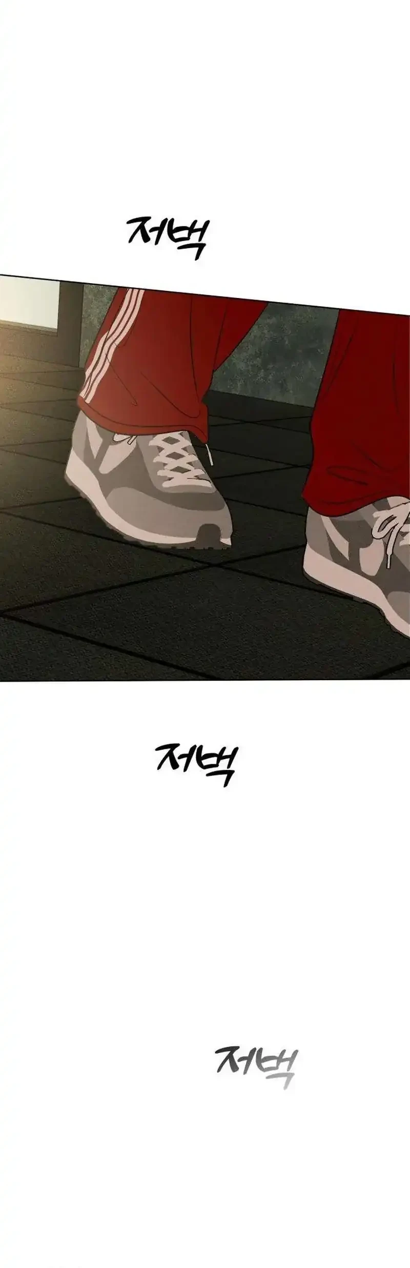 The Delinquent’s First Love Chapter 25 Gambar 72