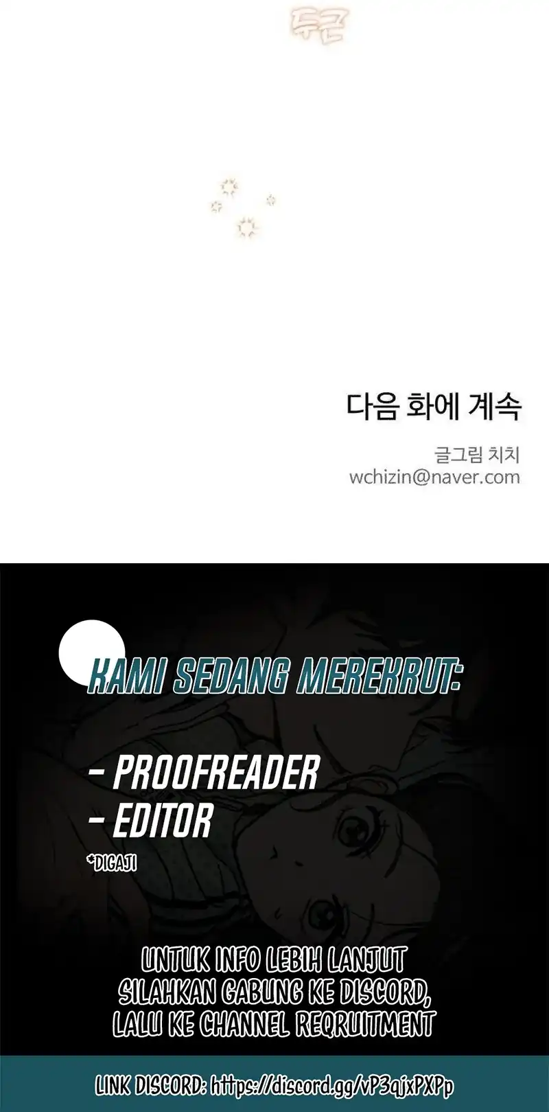 The Delinquent’s First Love Chapter 26 Gambar 65
