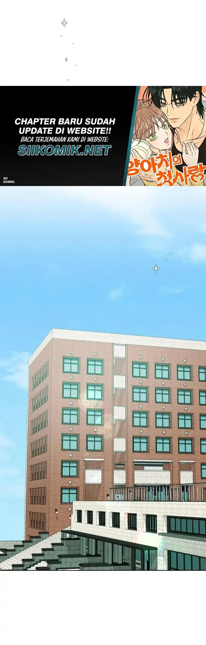The Delinquent’s First Love Chapter 27 Gambar 45