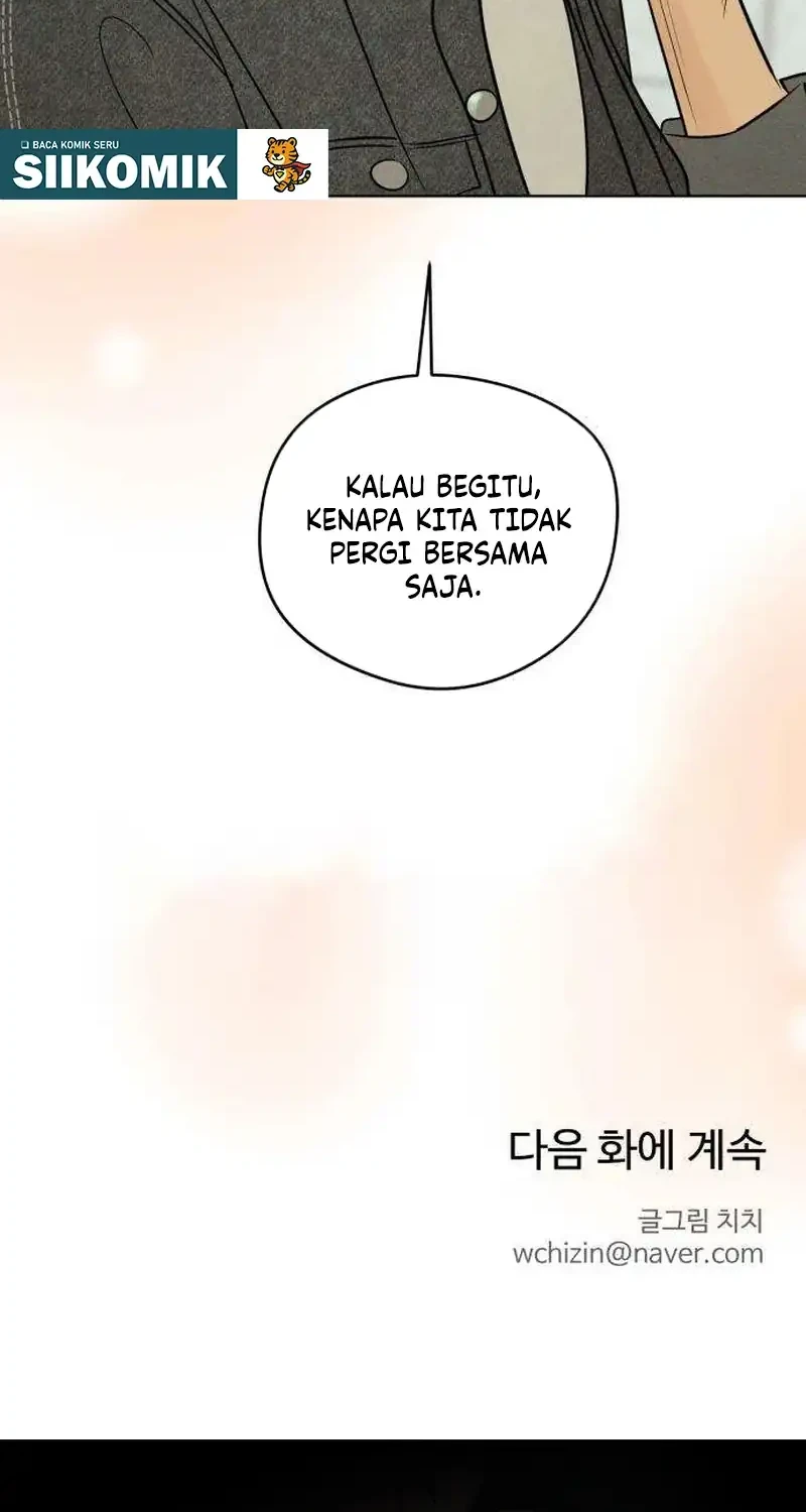 The Delinquent’s First Love Chapter 29 Gambar 68