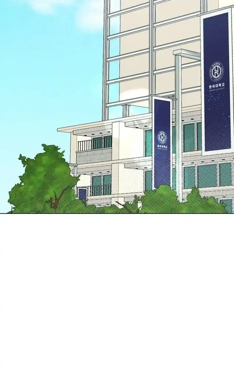 The Delinquent’s First Love Chapter 3 Gambar 60