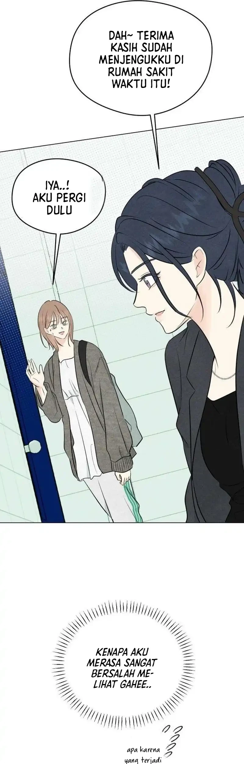 The Delinquent’s First Love Chapter 3 Gambar 67