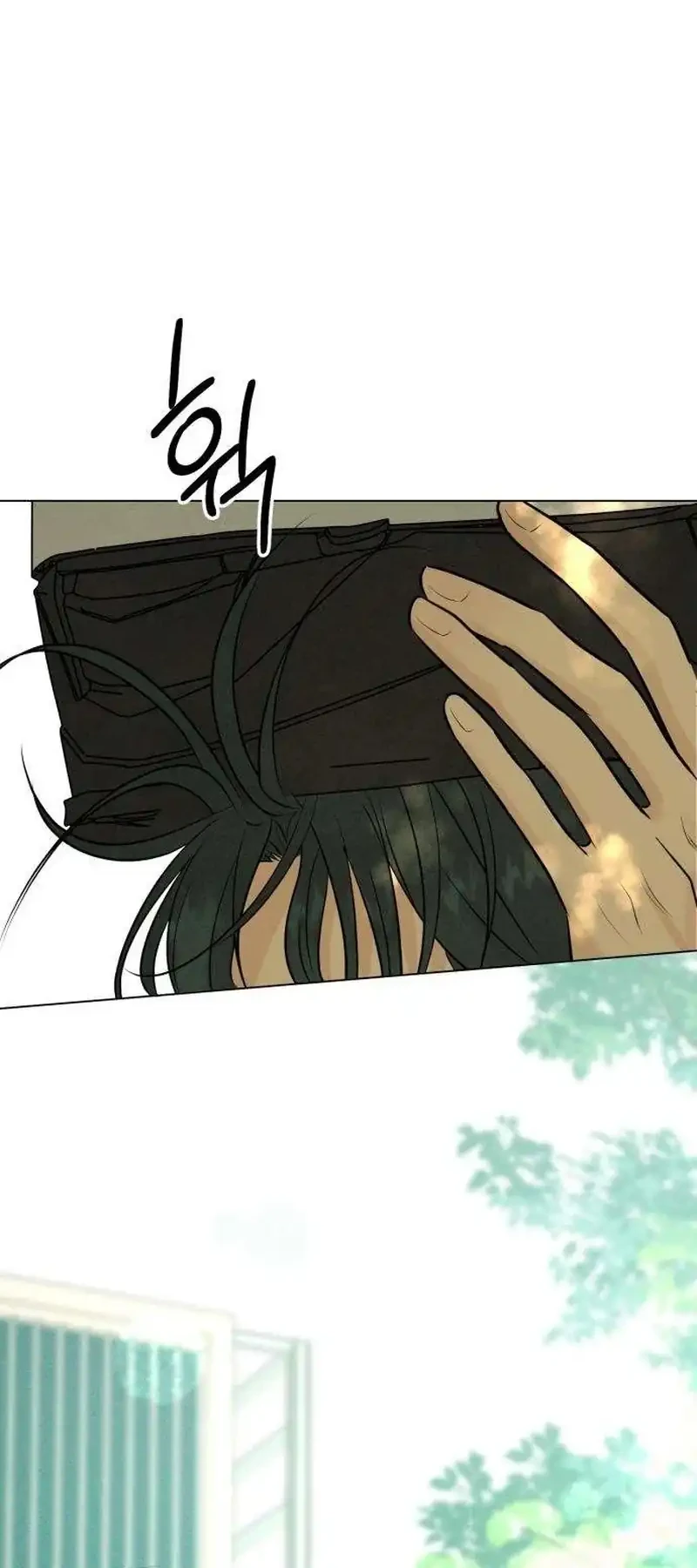 The Delinquent’s First Love Chapter 3 Gambar 74