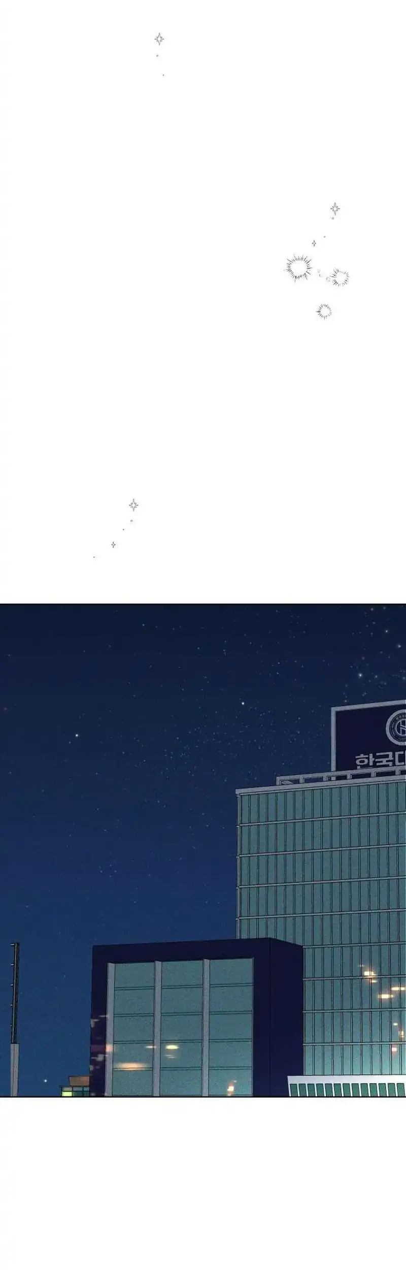 The Delinquent’s First Love Chapter 30 Gambar 47