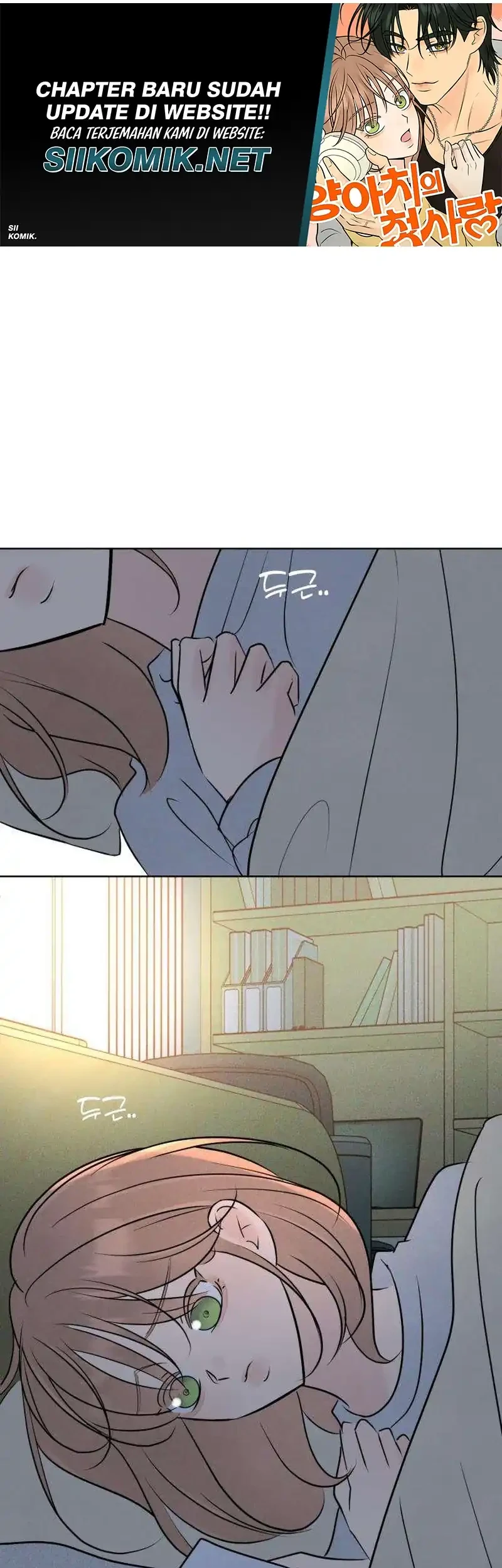The Delinquent’s First Love Chapter 30 Gambar 53