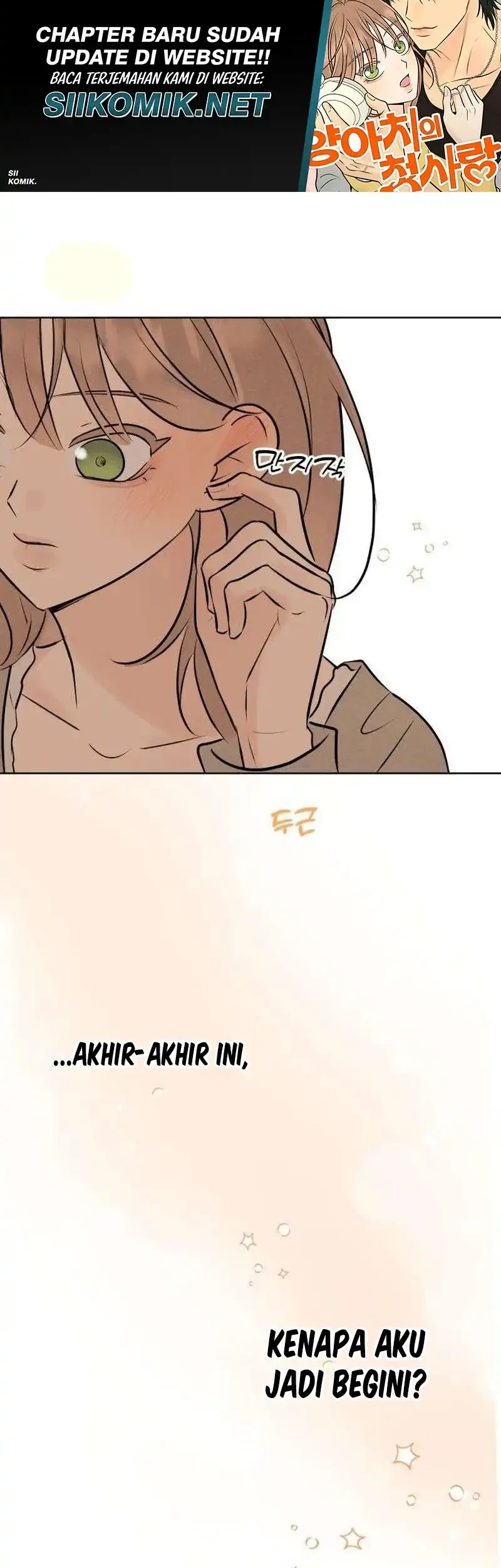 The Delinquent’s First Love Chapter 31 Gambar 39