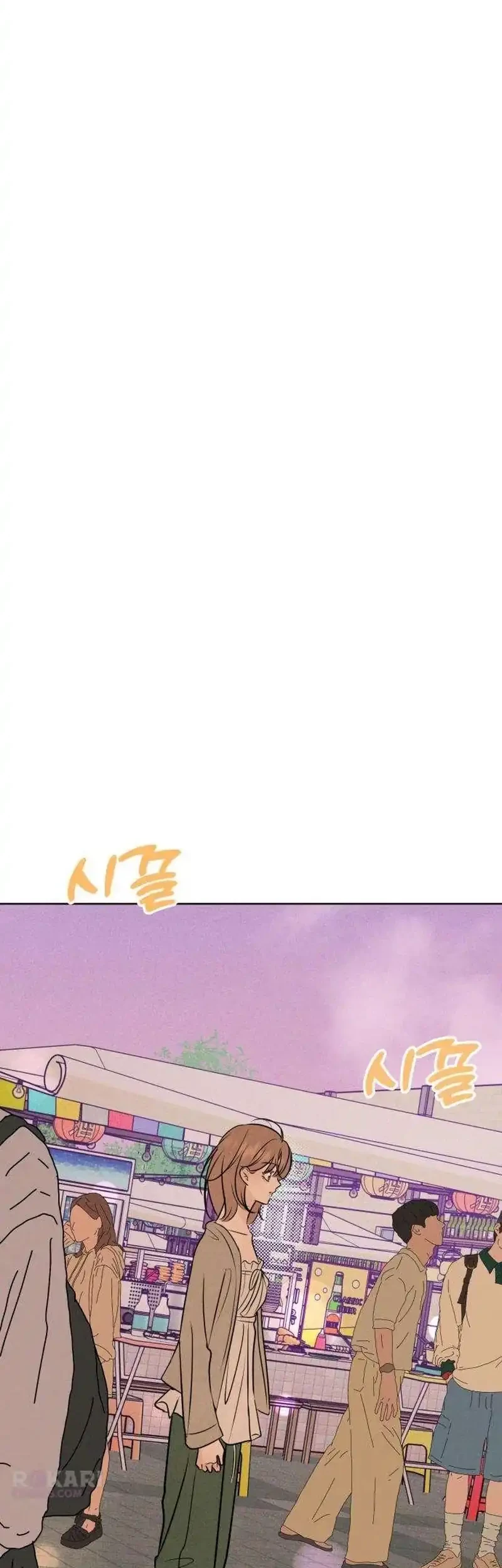 The Delinquent’s First Love Chapter 32 Gambar 43