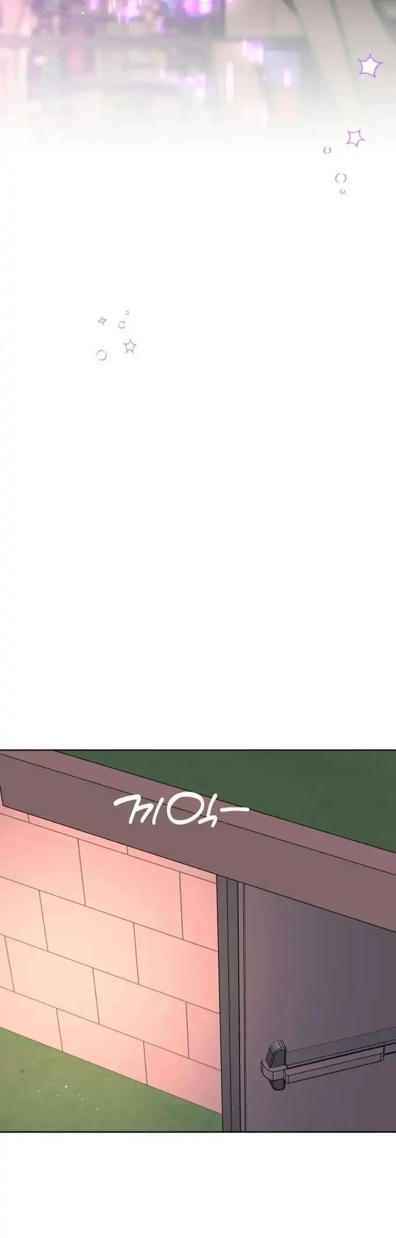 The Delinquent’s First Love Chapter 32 Gambar 52