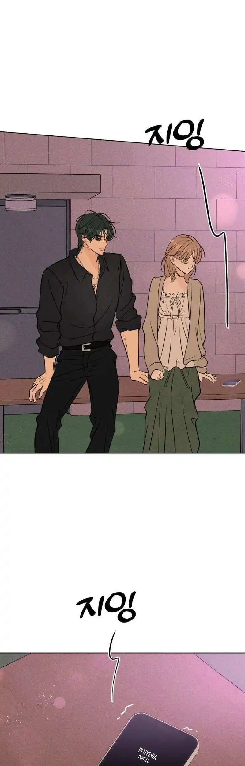 The Delinquent’s First Love Chapter 32 Gambar 59