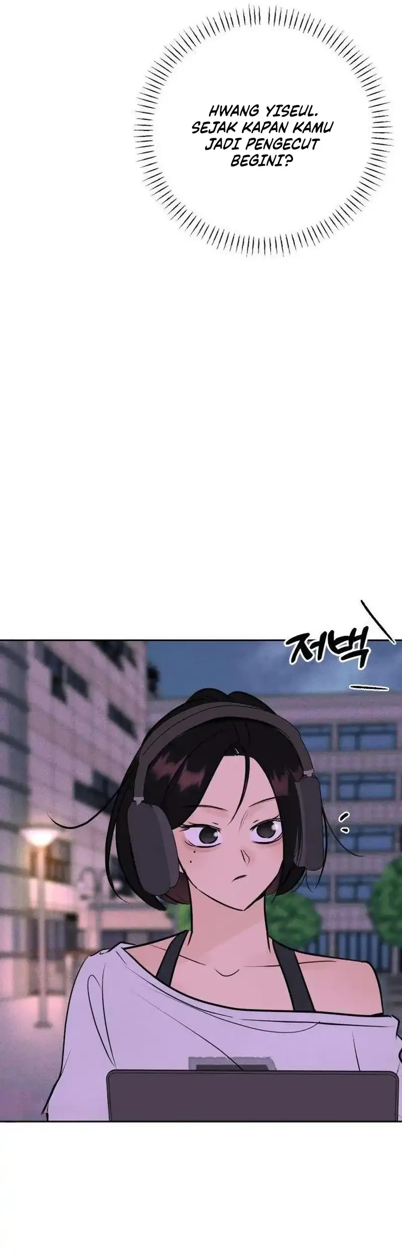 The Delinquent’s First Love Chapter 33 Gambar 41