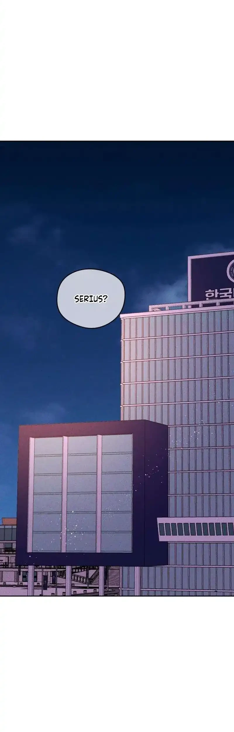 The Delinquent’s First Love Chapter 33 Gambar 55