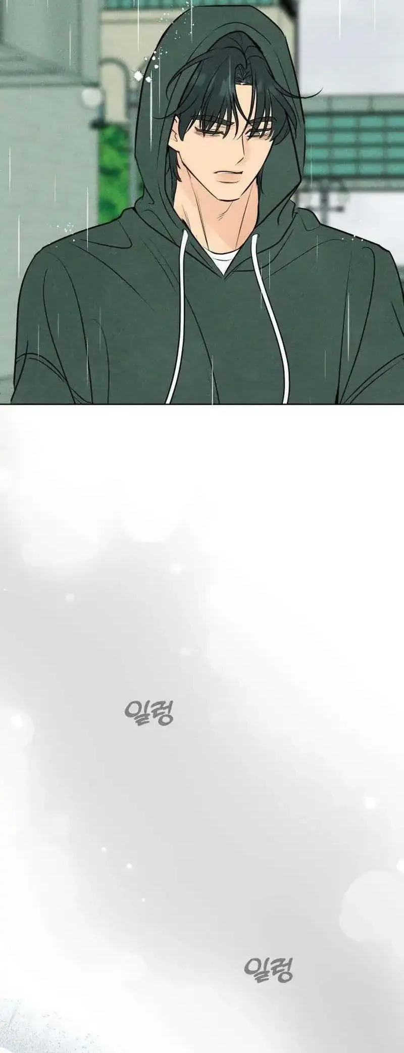 The Delinquent’s First Love Chapter 34 Gambar 64