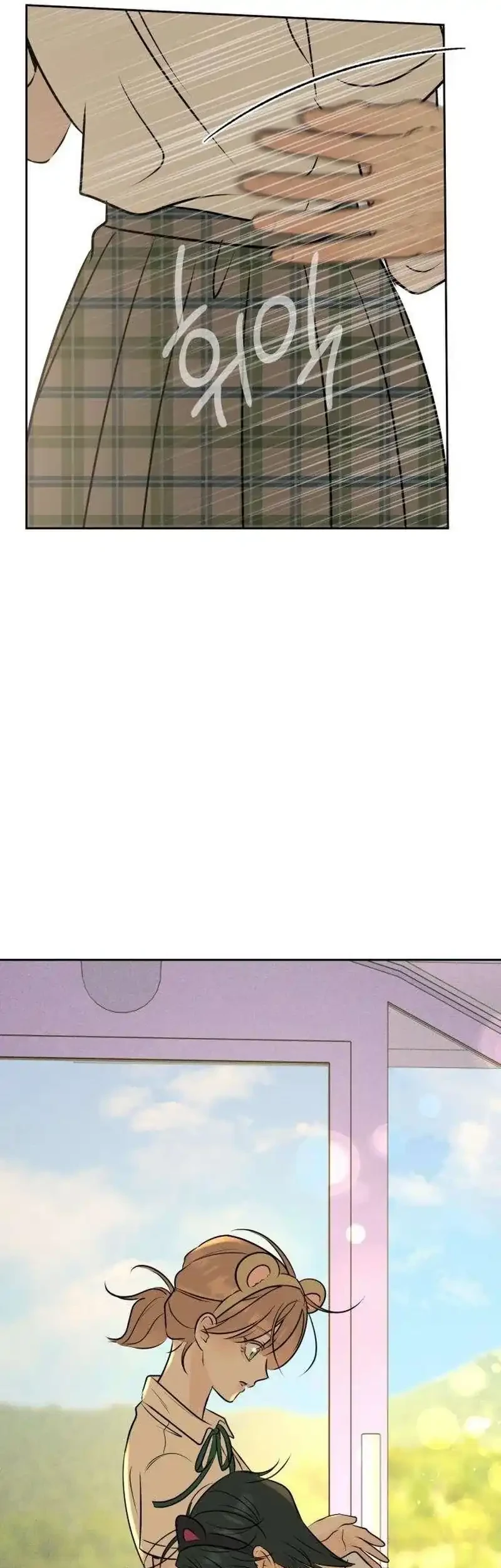 The Delinquent’s First Love Chapter 38 Gambar 53